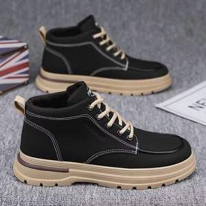 Zapatillas Casuales para Hombre al por Mayor de Fábrica, Estilo Trabajo con Suela Gruesa Antideslizante para Uso Diario en la Calle y al Aire Libre - Product Image 1
