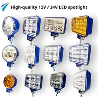 Projecteurs LED de haute qualité pour voitures, véhicules tout-terrain, motos, tracteurs, camions, 3-4 pouces, 5 pouces, éclairage de remorque