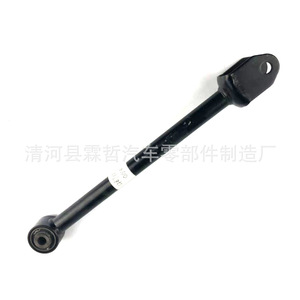 Bras de suspension arrière Toyota 48710-0N010, pièce de rechange pour système de suspension multi-liens - Product Image 4