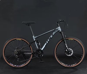 Bicicletta MTB di Alta Qualità 26 Pollici, Sospensione Completa, 24/<span class=keywords><strong>27</strong></span>/30 Velocità, Freni a Disco in Acciaio al Carbonio con Pedali Standard - Product Image 4