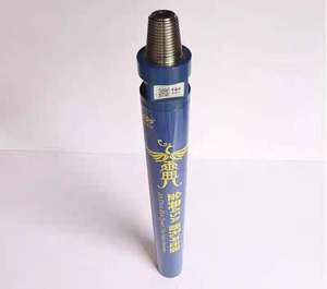 حفر صخري سريع <span class=keywords><strong>HD45A</strong></span> حجم 4 بوصة لكفاءة عالية - Product Image 5