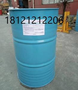 HCFC-141B Casの交換156-60-5引火点なしTrans-1,2-中国製 - Product Image 4