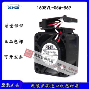 NMB 1608VL-05W-B69 40x40x20 มม. 24V DC พัดลมระบายอากาศสำหรับระบบฟานุค - Product Image 5