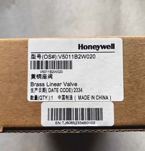 Mỹ v5011b3w025 HONEYWELL thiết bị truyền động nhiệt độ cao các thành phần ba chiều van nước nhiệt độ cao sức đề kháng - Product Image 6