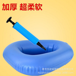 Inflatable Bedpan For Elderly Patients Medical Commode Urinal Nursing Care Blue Oblong Shape Plastic Material - Product Image 3
