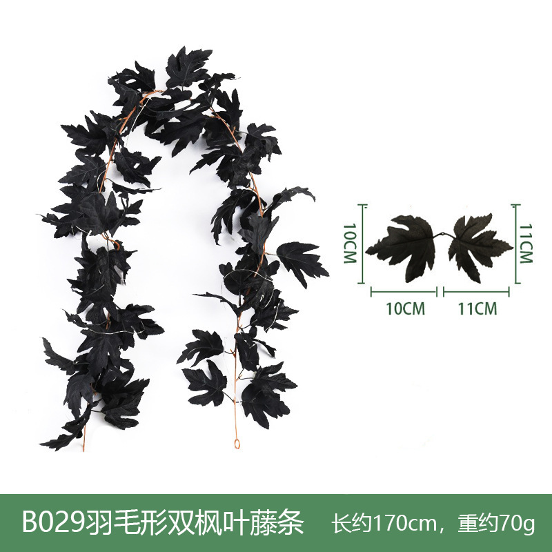 B029 Vigne double feuille d'érable en forme de plume