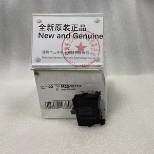 Contactor Nuevo y Original DILM15-10 - Product Image 1