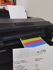Stampante <span class=keywords><strong>Epson</strong></span> A3 A4 a 4 Colori, 95% Nuova, per Stampa Sublimazione su Magliette, Stampante Fotografica <span class=keywords><strong>Epson</strong></span> L1300 Formato A3+ - Product Image 6