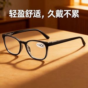 Nouvelles lunettes de lecture anti-lumière bleue transfrontalières haute définition, monture large rétro, pour une lecture haute définition - Product Image 2
