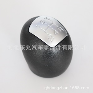 Pomo de Palanca de Cambios Iveco, Cuero Negro, 5/6 Velocidades, Mate, Ergonómico, para Camiones de Trabajo Mediano - Product Image 2