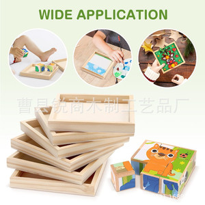 Plateaux de service en bois de pin couleur naturelle, base carrée pour peinture artisanale, pour enfants et adultes - Product Image 3