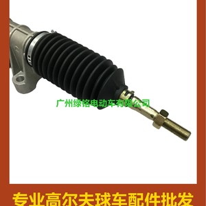 YMH/G29 Golf <b>Cart</b> Parts New JW1-F3400-00 Steering Gear Assembly for Explorer Model RHD & LHD Drive <b>Electric</b> Power Source - Product Image 2