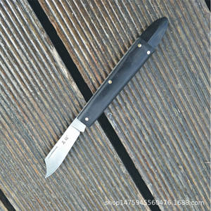 มีดอเนกประสงค์ Mingzuan สแตนเลส ใบมีดตรง พับได้ สำหรับตัดต้นไม้ผลไม้และต้นกล้า อุปกรณ์ทำสวน - Product Image 3