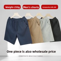 Shorts de sport décontractés amples pour hommes en coton chinois 250g, style streetwear, avec cordon de serrage, pour l'été