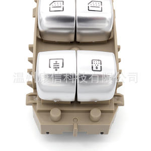 Vente directe d'usine, nouveaux interrupteurs de lève-vitre de voiture en plastique 2229051505 pour véhicules Mercedes-Benz S/E - Product Image 3