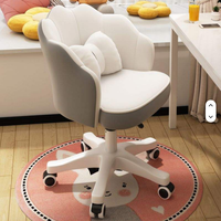 Chaise pivotante ergonomique rose pastel, tabouret de coiffeuse rembourré doux, chaise de bureau à domicile pour la chambre de fille, salon de beauté
