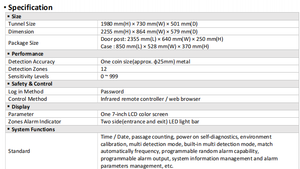 Hikvision ISD-SMG312L Störungsfreier Schnellerkennungs-Sicherheitstorschalter für Bahnhof, Schule, Krankenhaus Sicherheitsrahmen Metalldetektor - Product Image 4