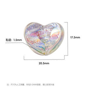 Cuentas acrílicas, venta al por mayor, UV chapada en pintura al óleo, cuentas acrílicas de corazón para joyería DIY, accesorios de decoración artesanal - Product Image 5