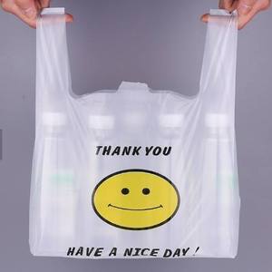 Tùy chỉnh phân hủy sinh học T-Shirt Túi compostable nhựa Túi mua sắm với logo thân thiện với môi bao bì PLA HDPE LDPE Tote Túi - Product Image 4