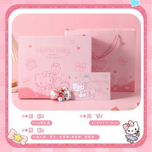 กล่องของขวัญ<span class=keywords><strong>วัน</strong></span>อีสเตอร์ <span class=keywords><strong>วัน</strong></span>เกิด <span class=keywords><strong>วัน</strong></span>วาเลนไทน์ สำหรับ<span class=keywords><strong>เด็ก</strong></span> กล่องของขวัญแบบพลิก 3 มิติ ลายการ์ตูนแมว KT คุณภาพสูง ขายส่ง - Product Image 6