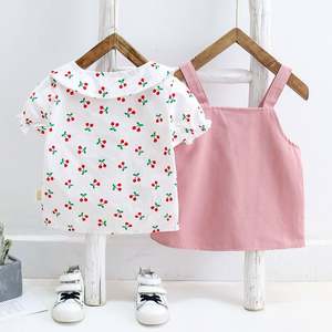 Overoles Rosados de Manga Corta con Bolsillos, Estilo Coreano para Niños, en Oferta, con Diseño Desgastado y Estilizado, Trajes Deportivos - Product Image 3
