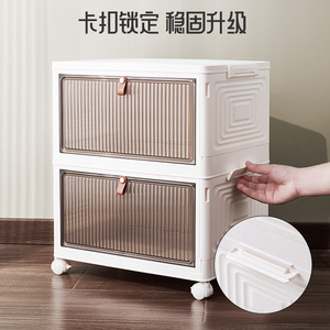 กล่องเก็บของแบบพับได้หลายชั้นพร้อมล้อ รูปทรงสี่เหลี่ยมผืนผ้า แบบตั้งได้ ป้องกันฝุ่น กล่องเก็บอาหารแบบลิ้นชัก - Product Image 4