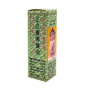 Salep Herbal Buddha alami, perawatan minyak untuk sakit kepala, sakit kepala, mabuk, produk perawatan kesehatan - Product Image 2