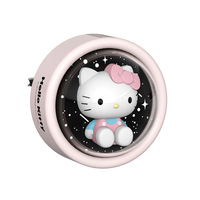 Diffuseur de parfum pour voiture Star Sky, clip de ventilation, aromathérapie, parfum naturel, sans électricité, design cartoon