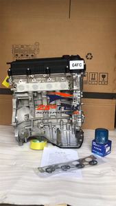 Bloc moteur pour Hyundai i30 i20 G4FC <span class=keywords><strong>Kia</strong></span> Ceed Soul Carens, pièces <span class=keywords><strong>d</strong></span>étachées automatiques, Long, 6,5 l - Product Image 3