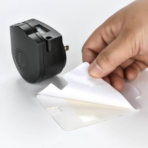 UV395 Electric <b>Mosquito</b> Killer <b>Plug</b> In With Sticky Trap For Household Use - Product Image 1