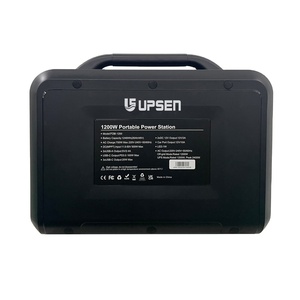 สถานีพลังงานแสงอาทิตย์แบบพกพาสำหรับใช้งานกลางแจ้ง 1200w แบตเตอรี่สำรองพลังงานแสงอาทิตย์ เครื่องกำเนิดไฟฟ้าพลังงานแสงอาทิตย์ - Product Image 3