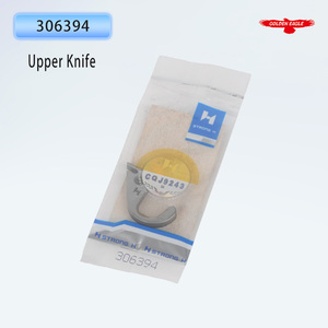 Lame de coupe droite et inférieure 306394 204161 pour machine à coudre interlock Pegasus W500 W1500, lame de bordure H robuste - Product Image 6