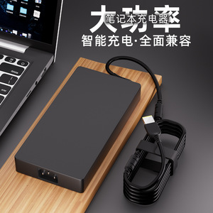 Chargeur pour ordinateur portable Lenovo 300W 20V 15A, adaptateur secteur à port carré compatible avec ThinkPad, noir - Product Image 3