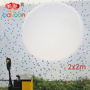 بالون هيليوم مخصص عالي الحاجز كبير الحجم أسود 78 بوصة 2 متر مصنوع من البولي أميد والبولي إيثيلين مصفح للارتفاعات العالية ثابت الارتفاع بالون للطقس - Product Image 6