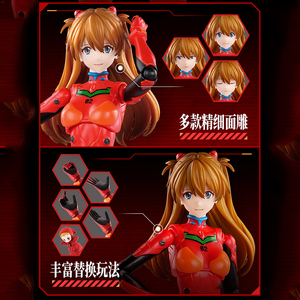 บล็อกกี้ส์ นีออน เจเนซิส อีวานเกลียน ชิกินามิ อาสึกะ แลงลีย์ พลักซูทส์ ของแท้ รุ่นจีน ประกอบเป็นโมเดลตัวต่อ - Product Image 4