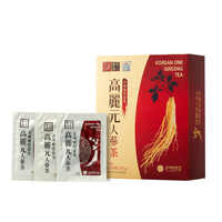 HONGIKSAM Thé au Ginseng Coréen de Haute Qualité Granulé 3g X 30 Sachets Boîte en Bois Boissons Énergétiques et Diététiques de Corée