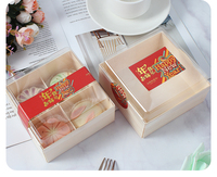 Boîte alimentaire en bois jetable personnalisée et écologique avec autocollants logo adhésifs et étiquettes en papier pour gâteaux, snacks et pain