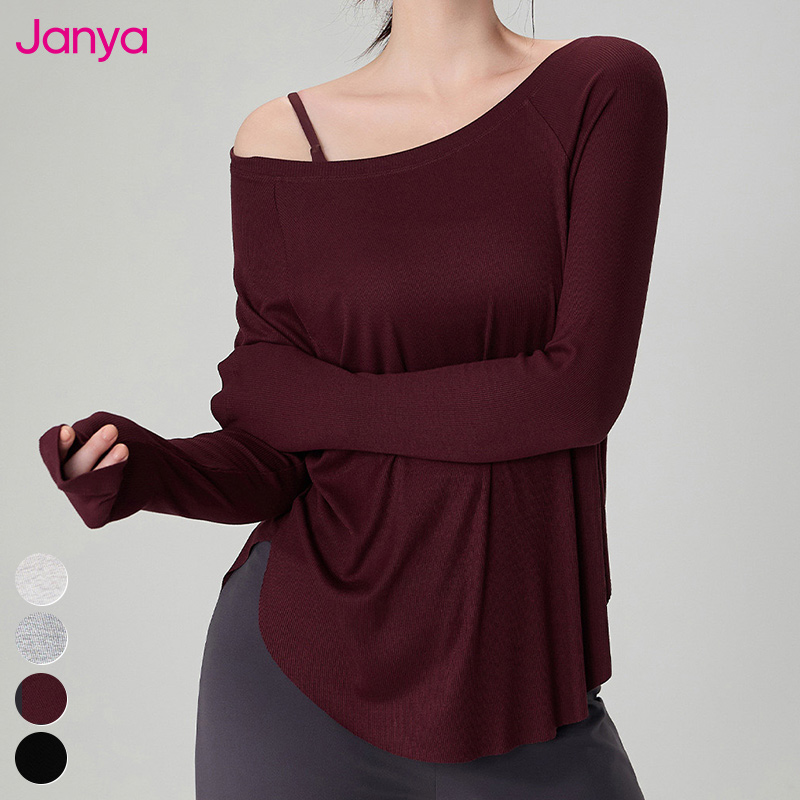 Circular Hem Running Tops Loose Casual Sports T Shirts Modal Ribbed Long Sleeve Gym Fitness Top Yoga Blouse Shirt for Women