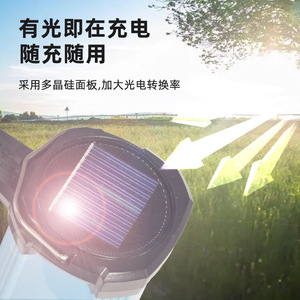 Solar Powered <b>Flashlight</b> 12W LED <b>Rechargeable</b> Camping Light With Dimmer Function - Product Image 1