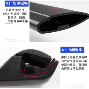 แร็คหลังคาแบบคานขวาง อลูมิเนียมอัลลอย สำหรับ Subaru Ascent ปี 2018-2021 - Product Image 3