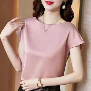<span class=keywords><strong>4XL</strong></span> เสื้อยืดผู้หญิงสีพื้นผ้าซาตินยืดหยุ่นแขนสั้น O คอผู้หญิงเสื้อยืดลำลองฤดูร้อนผู้หญิงเสื้อยืด - Product Image 6