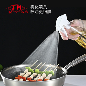 Rociador de aceite Jm de 330 ml, de calidad alimentaria, con botón de presión, herramienta de cocina para dispensar aceite. - Product Image 2