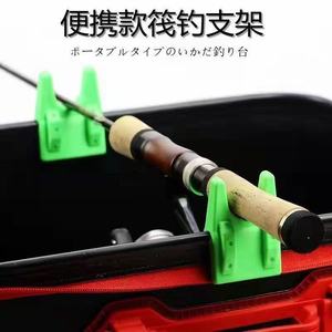 Support de canne à pêche <span class=keywords><strong>Yakoo</strong></span> en plastique pour radeau, pince simple pour seau, accessoire de pêche multifonctionnel - Product Image 3