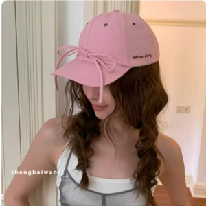ילדה מתוקה בסגנון קוריאני עם קשת, כובע בייסבול, סרט, כובע שמש אופנה רב תכליתי, כובע duckbill, נקבה - Product Image 1