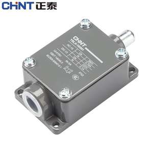 Interrupteur <span class=keywords><strong>de</strong></span> fin <span class=keywords><strong>de</strong></span> course à rouleaux à réinitialisation automatique, dispositif <span class=keywords><strong>de</strong></span> fin <span class=keywords><strong>de</strong></span> course tactile micro YBLX-19/121 - Product Image 3