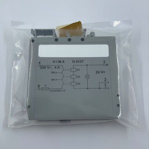 รีเลย์นิรภัย Hima H 4137 24 โวลต์ดีซี 250 โวลต์แอมป์ 4 แอมป์ อุปกรณ์ควบคุมอุตสาหกรรม - Product Image 1