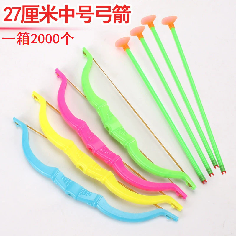 [Small size 27CM] [2000 pieces per box]
