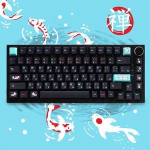 Gmk Zen Ao Keycaps PBT 130 Phím Dye-Sub Cherry Hồ Sơ Keycap Cho 61/87/104/108 MX Chuyển Đổi Bàn Phím Cơ Khí - Product Image 2