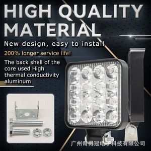 Qideguan Mini Square <b>LED</b> <b>Work</b> <b>Light</b> 16 Beads 12-24V External Motorcycle Spotlights Engineering Lighting - Product Image 5