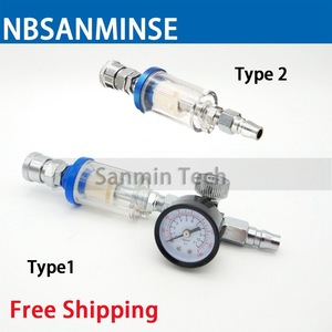 Régulateur de filtre pour aérographe NBSANMINSE 8 mm avec manomètre pour pistolet de pulvérisation - Product Image 2